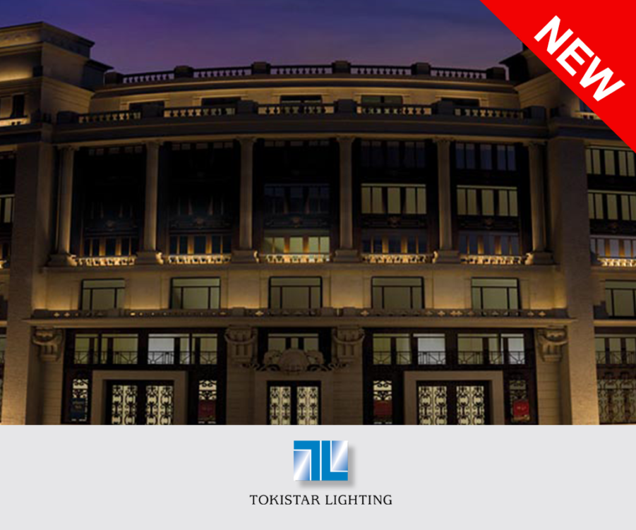 Lighting | Cenit Lighting Philippines Inc.